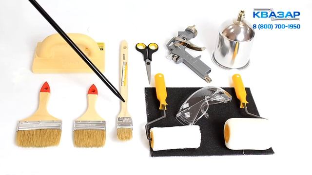 Комплекты инструмента штукатура-маляра смотреть онлайн