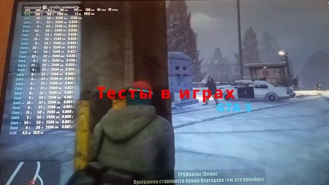 Топовая сборка за 30000 смотреть онлайн