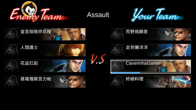 💀LIVE!!! GUNS RUSH - OVERWATCH MOBILE! смотреть онлайн