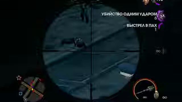 город мертвецов смотреть онлайн