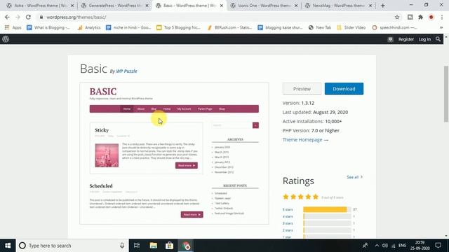 Top 5 Primmum Free Theme For WordPress [2020] ? Primmum Free WordPress Theme смотреть онлайн