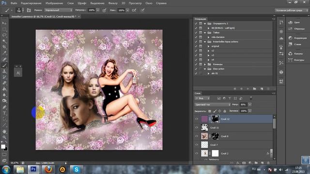 Урок Фотошопа "Арт с Мазками" смотреть онлайн