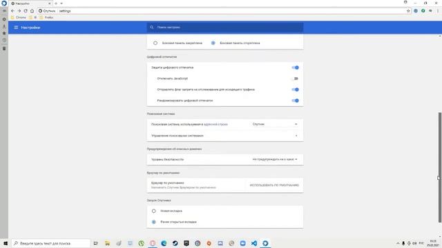 ?Обзор на отечественный браузер Спутник? Ростелеком смог? смотреть онлайн