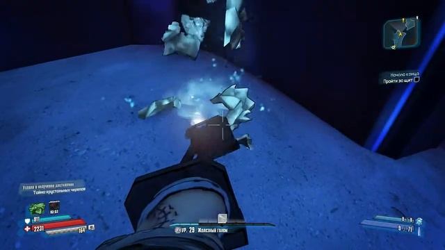 Borderlands: The Pre Sequel: Достижения - Тайна хрустальных черепов! смотреть онлайн