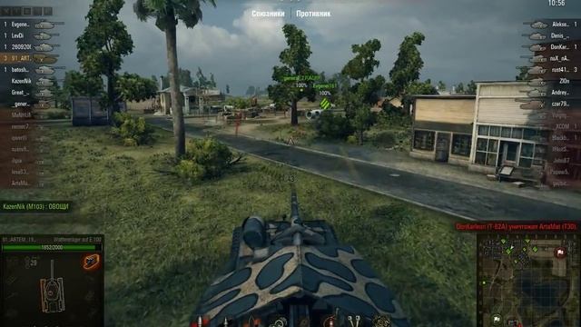 Повеселился на Вафле 10-го лвла!