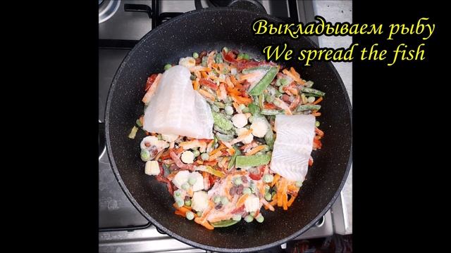 Как за 10 минут удивить семью? Всё просто - приготовьте нежную рыбу с овощами? смотреть онлайн