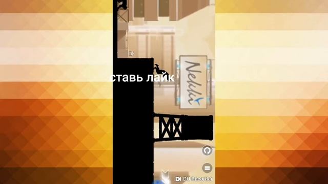 Где скачать игру вектор смотреть онлайн