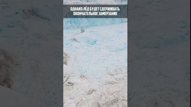 ИСЧЕЗНОВЕНИЕ СОЛНЦА смотреть онлайн