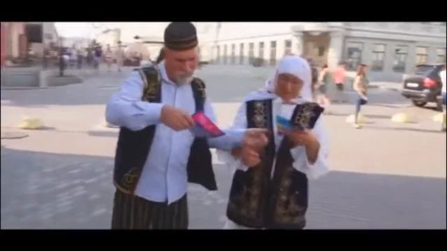 Фирдус Тимаев песня супер смотреть онлайн