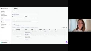 Консоль Про – задания и справочник