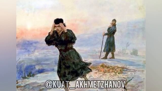 АҒАЙЫНДЫ ЕКЕУ. Лев Толстой смотреть онлайн
