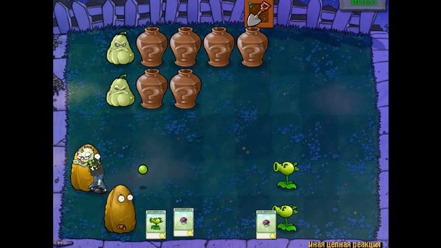 Иная цепная реакция - управляемая или нет? смотреть онлайн