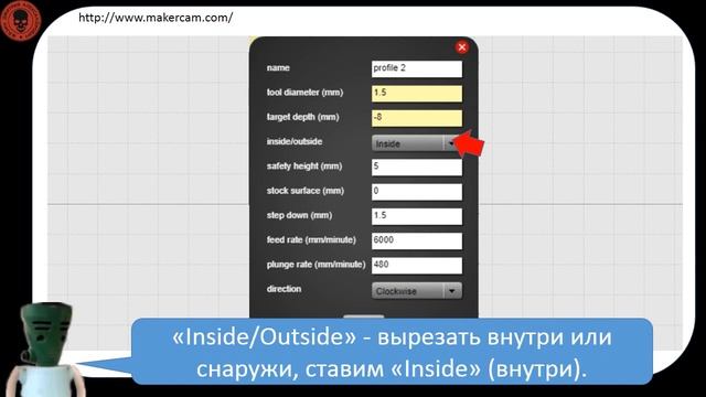 Генерируем G-Code с помощью бесплатного онлайн сервиса MakerCAM смотреть онлайн