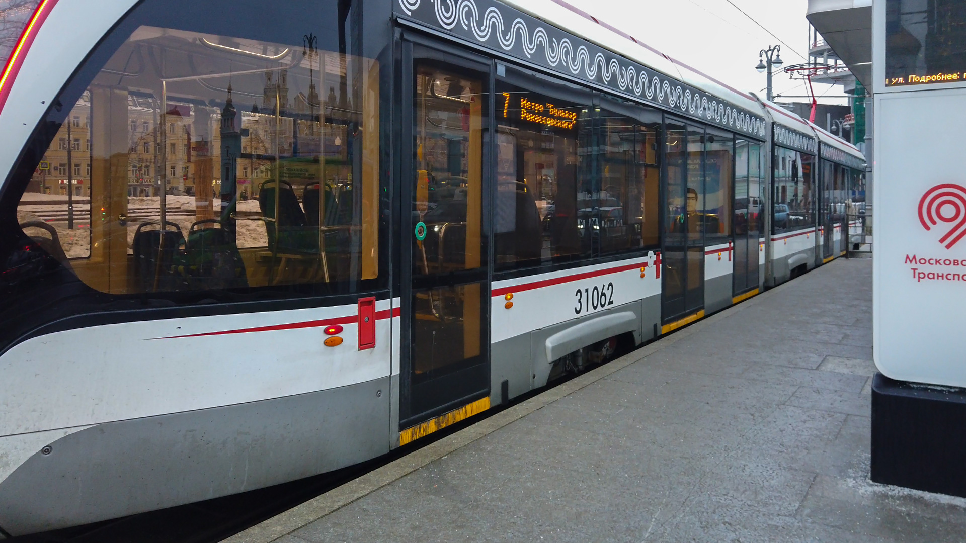 7 маршрут трамвая. 14.01.2023 год. Москва. смотреть онлайн