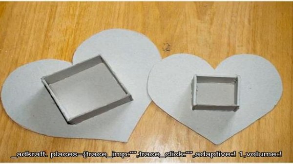 Как сделать кофейное сердце