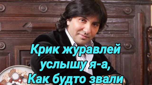 ЦЕПИ(Минус) смотреть онлайн