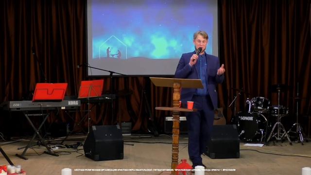 2021 01 07 Поздравление Александра Дущенкова смотреть онлайн