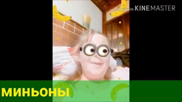 Банана Мама смотреть онлайн