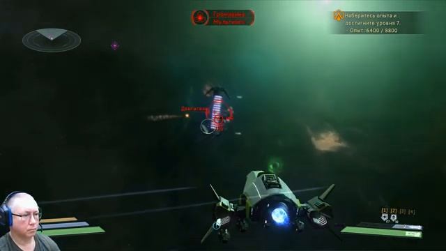 Starpoint Gemini 3 Part 02 смотреть онлайн