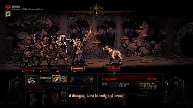 Is The Git Gud Saying Related To This Personality Trait? смотреть онлайн