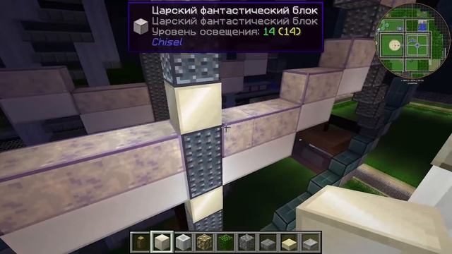 МАЙНКРАФТ ВЫЖИВАНИЕ В РЕАЛЬНОМ МИРЕ! #4 Колесо готово! Оформление! Выживание на Сервере Minecraft! смотреть онлайн