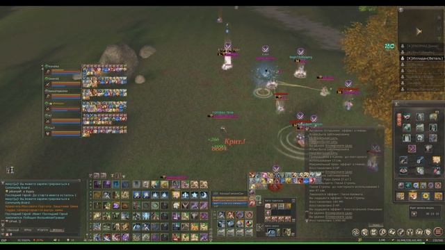 Осада L2 СВС