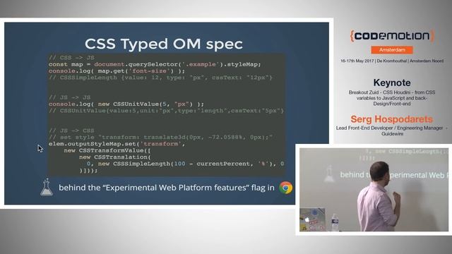 From CSS variables to JavaScript and back - Serg Hospodarets - Codemotion Amsterdam 2017 смотреть онлайн