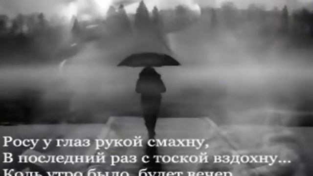 Самые красивые глаза!.wmv смотреть онлайн