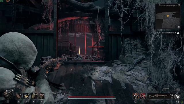 Remnant 2, Пепельные пустоши Ч 2, Рак смотреть онлайн