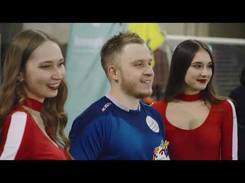 Мультимероприятие Кубок АПК России