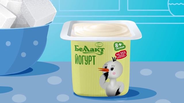 Любимые вкусы йогуртов и творожков с пониженным содержанием сахара смотреть онлайн