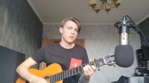 Очень красивая песня Витаса - Звезда (кавер на гитаре)