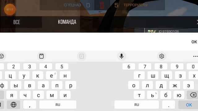 получил новый бесплатный бокс смотреть онлайн