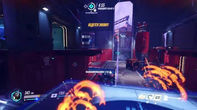 Overwatch ЗБТ(БЕТА) - ЖЁСТКИЙ ТАНК! - Анализ и обзор Райнхардт! смотреть онлайн