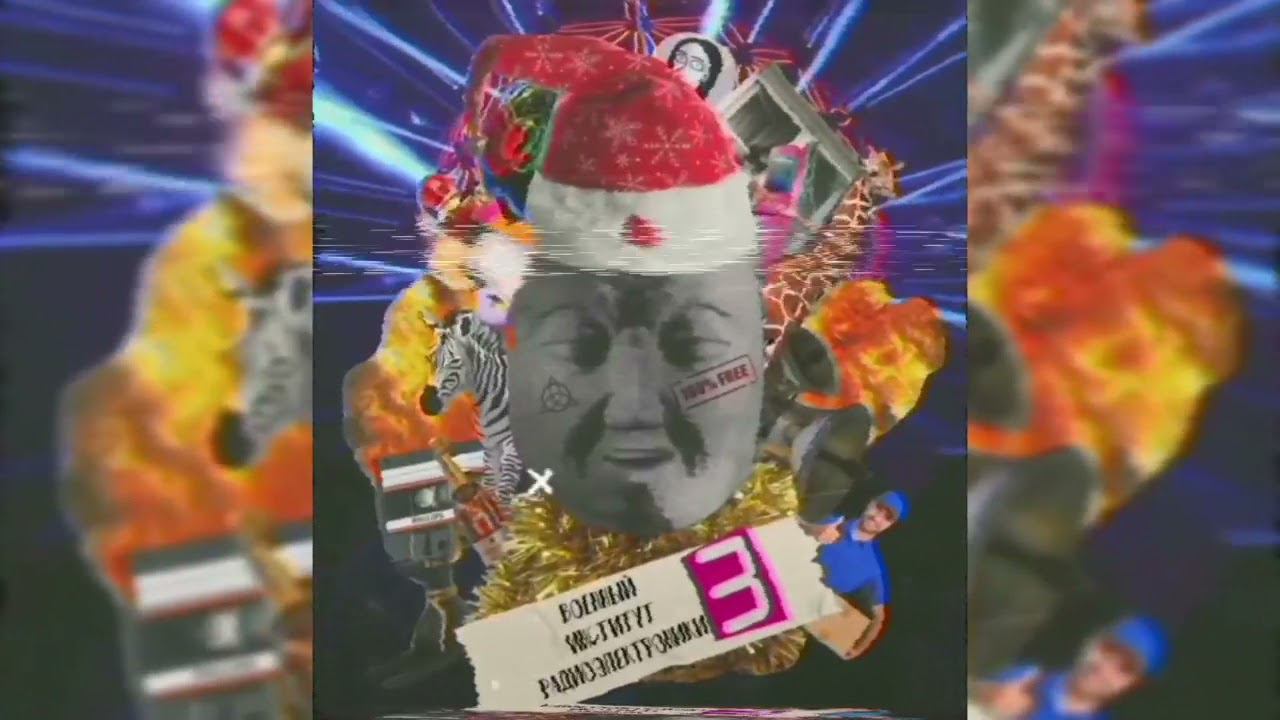 House | Techno | Electronic | Dance | Radio Mix: ВИР. Выпуск № 3 #housemusic #technomusic #rave