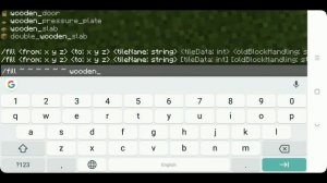 ПРОЗРАЧНЫЙ БЛОК В МАЙНКРАФТЕ ПЕ?|БЕЗ МОДОВ