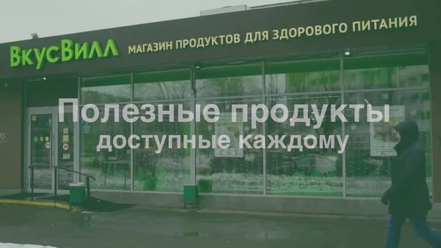 МАРКЕТОЛОГИ ЗАБЫВАЮТ ОБ ЭТОМ! Что такое ЭТП? Как использовать? смотреть онлайн