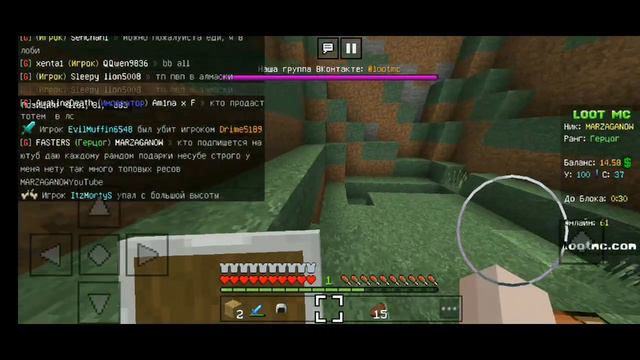 раздаю подписчикам свои ресыры под вайп🥳 смотреть онлайн