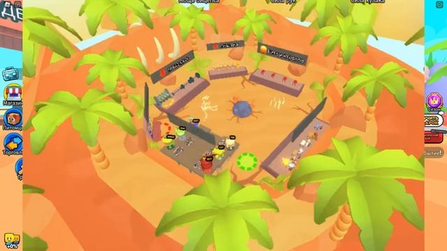 ?5 МИР УЖЕ В ARM WRESTLE SIMULATOR?! РОБЛОКС АРМРЕСЛИНГ! ОБНОВЛЕНИЕ!? ROBLOX! смотреть онлайн