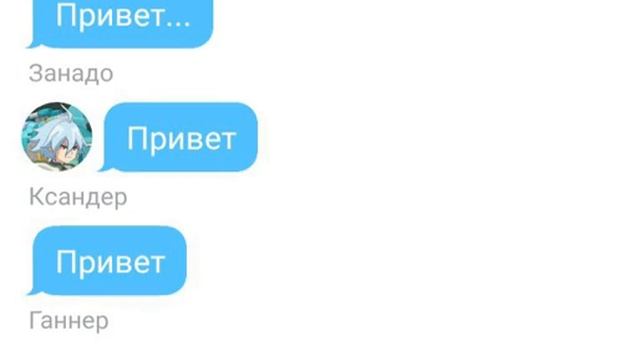 Я поставил эксперимент над Хорвестом?! Что с ним случилось!? (С ним всё в порядке.) Инфинити Надо. смотреть онлайн