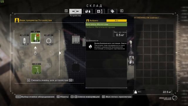 METAL GEAR SURVIVE ► Подробный Обзор ► Gameplay ► Multiplayer смотреть онлайн