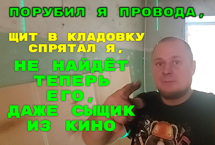 Общее Все видео тут