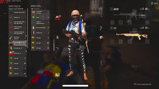 PUBG : i5 13600KF + RTX 4080 16 gb (2K ULTRA GRAPHICS) смотреть онлайн