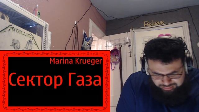 Американец реагирует на Сектор Газа Восставший из Ада смотреть онлайн