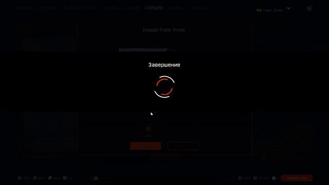 Warface. На 100й уровень создал чапу гыыы))) (Дизморалить врагов будем :) ) смотреть онлайн