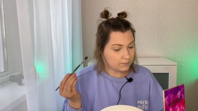 ПОВТОРЯЮ МАКИЯЖ С ЗЕЛЕНЫМ АКЦЕНТОМ ИЗ PINTEREST. ПОШАГОВЫЙ МАКИЯЖ смотреть онлайн