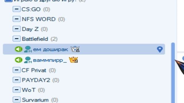 вопрос жизни и смерти. смотреть онлайн