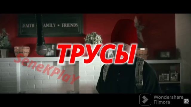 вАнНа МаМа сЫн НоС тРуСы ПиНаЛ бЫсТрО вСтАл смотреть онлайн
