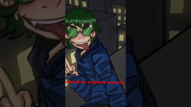 Нет ну я пыталась сделать нормальный Edit