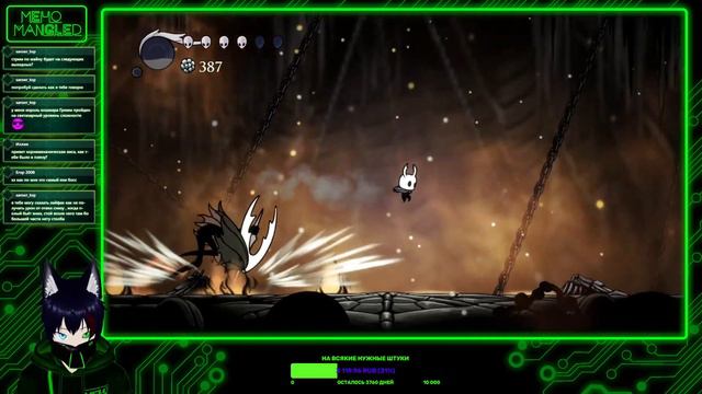 Финал? Полый стрим №12 по Hollow Knight Meho |VTuber ru| смотреть онлайн